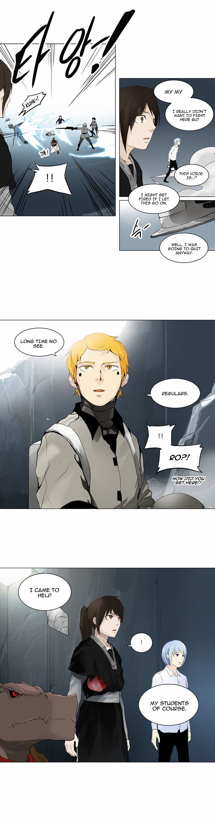 Tower of God Chapter 176 18